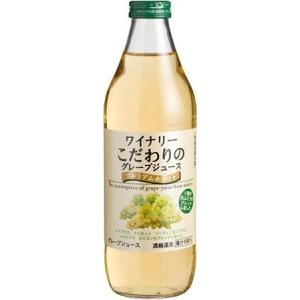 ぶどうジュース 飲み比べ 味比べ 葡萄100%...の詳細画像1