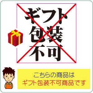 ビワミン 健康ぶどう酢 720ml 2本まとめ...の詳細画像2
