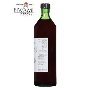 ビワミン 健康ぶどう酢 720ml 2本まとめ...の詳細画像4