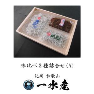 家庭教師ヒットマンREBORN！ ブローチ : ハピネット・オンラインYahoo