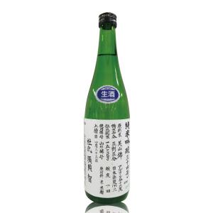 米鶴 純米吟醸 34号 生酒 720ml 山形県 米鶴酒造 限定 日本酒 2026年2月瓶詰