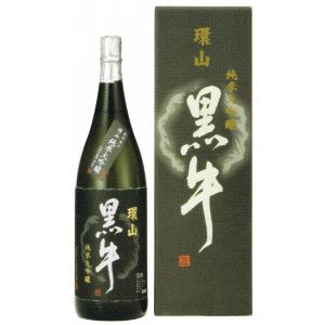 大吟醸 環山 黒牛 純米大吟醸 1800ml 化粧箱入 Z-50 和歌山県 名手酒造店 日本酒 くろうし 贈答 ギフト