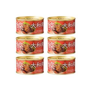 木の屋 石巻水産 鯨大和煮7号缶 235g 専用化粧箱ギフトセット 木の屋の