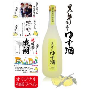 オールドボトル☆海外で絶賛☆入手が困難な幻のラム】ロンサカパ