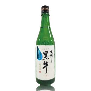 日本酒 黒牛 しぼりたて 純米 生 原酒 720ml 季節限定酒 和歌山 名手酒造店 製造2025.12
