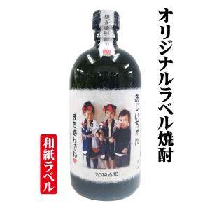 シャトー ムートン ロートシルト 1994 マグナム 1500ml ロスチャイルド