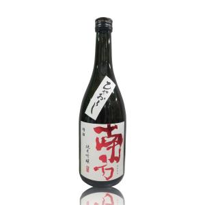 南方 みなかた ひやおろし 純米吟醸 720ml 秋酒 冷やおろし 秋季限定酒 和歌山 世界一統 日本酒 瓶詰2026.8