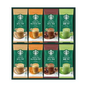 お歳暮 御年賀 スターバックス プレミアム ミックス ギフト SBP-30B 賞味期限2026.10 ネスレ日本 スティックコーヒー 贈答用