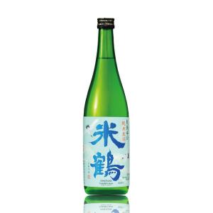 純米酒 辛口 爽快辛口 純米 生酒 720ml 山形県 米鶴酒造 瓶詰2026.6 よねつる 日本酒 季節限定酒
