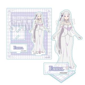 Re:ゼロから始める異世界生活」アクリルスタンドフィギュア 異世界学園