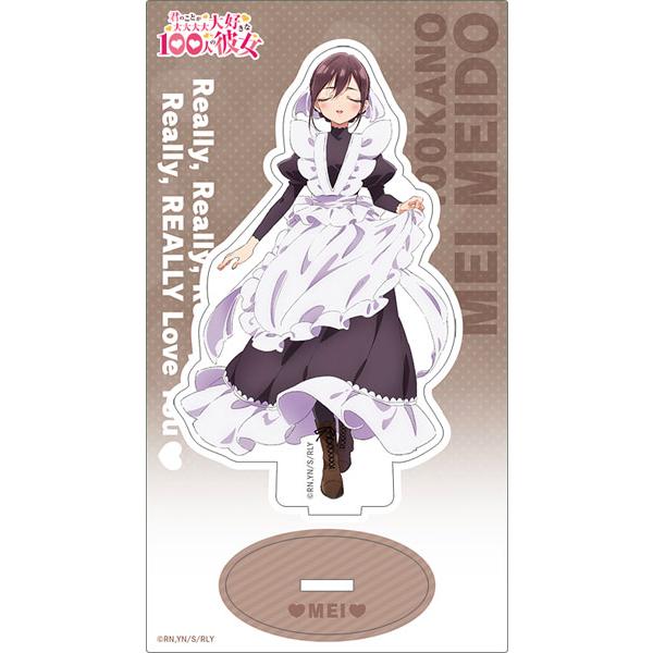 君のことが大大大大大好きな100人の彼女 第2期　アクリルスタンド 銘戸芽衣