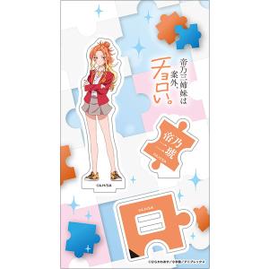 もののけ姫 ライティングオルゴール デイダラボッチ ジブリ 置物 フィギュア もののけ姫 ライティングオルゴール デイダラボッチ ジブリ 置物