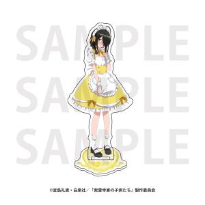 瑠璃の宝石 描き下ろし アクリルスタンド 荒砥凪 水遊び : ライフ