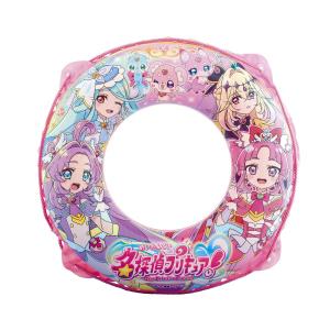 名探偵プリキュア！ うきわ　55cm