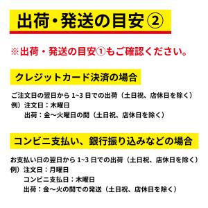 名探偵プリキュア! うきわ 55cmの詳細画像3
