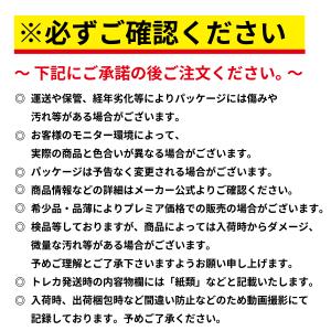 名探偵プリキュア! うきわ 55cmの詳細画像4