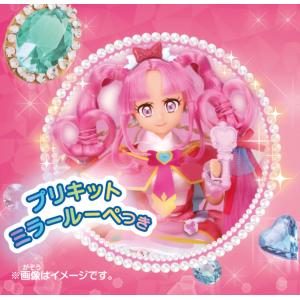 名探偵プリキュア! プリキュアスタイル キュア...の詳細画像2