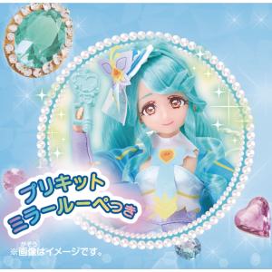 名探偵プリキュア! プリキュアスタイル キュア...の詳細画像2