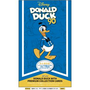 エポック社 Disney創立100周年 2023 EPOCH PREMIER EDITION エポック社 Disney創立100周年 2023 EPOCH PREMIER EDITION