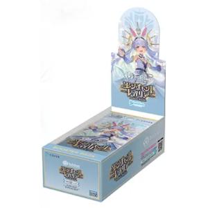 クインテットスペクトラム　カートン 未開封 2 Amazon.co.jp: ホロライブカードゲーム ブースターパック第2弾