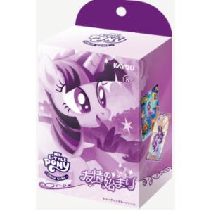 マイリトルポニー トレーディングカードゲーム 友情の始ま り