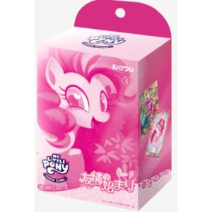 マイリトルポニー トレーディングカードゲーム 友情の始ま り