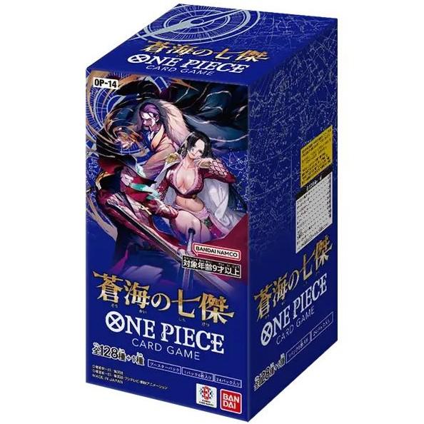 ONE PIECE カードゲーム　ワンピース　OP-14　ブースターパック 蒼海の七傑　1BOX（2...