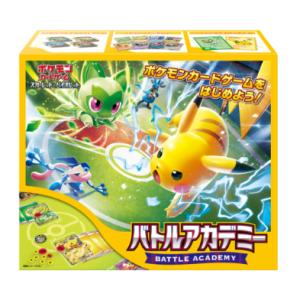 ポケモンカードゲーム パルデアウパー (? ) スタートデッキ ポケモンカードゲーム パルデアウパー (? ) スタートデッキ