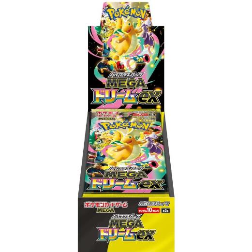 ポケモンカードゲーム MEGA ハイクラスパック MEGAドリームex 10パック入りBOX　シュリ...