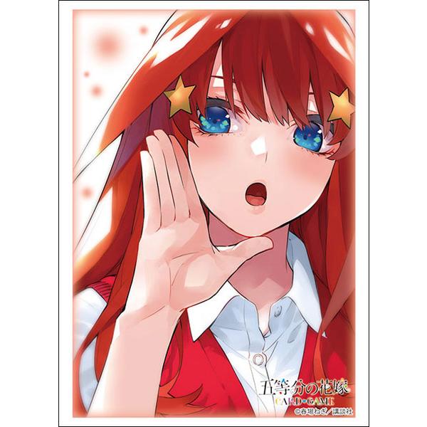 五等分の花嫁 ブシロード スリーブコレクション ハイグレード Vol.4809『中野五月』Part....