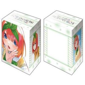 五等分の花嫁 ブシロード デッキホルダーコレクション V3 Vol.1106 『中野四葉』Part....