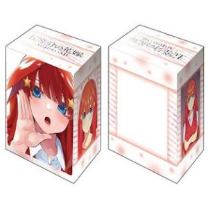 五等分の花嫁 ブシロード デッキホルダーコレクション V3 Vol.1107 『中野五月』Part....