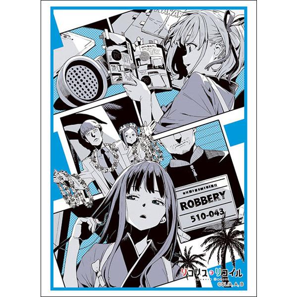 リコリス・リコイル　スリーブコレクション ハイグレード Vol.4932　Miles away　ブシ...