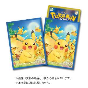 ポケモンカードゲーム デッキシールド『ナンジャモ』 : Purple ポケモンカードゲーム デッキシールド『ナンジャモ』 : Purple