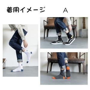 【期間限定セール】靴下 メンズ 5足セット ク...の詳細画像4