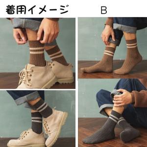 【期間限定セール】靴下 メンズ 5足セット ク...の詳細画像5