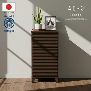 古道具 時代箪笥 和たんす ◇ 幅925 奥行412 高さ1003mm 和箪笥 収納