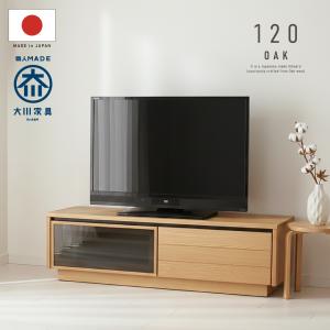 システム収納 ウッドワン 無垢の木の収納 TVボードプラン BF-001