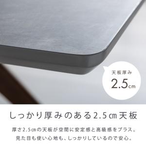 センターテーブル メラミン 幅 110 cm ...の詳細画像5