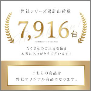 ドレッサー 完成品 組立不要 白 天然木 おし...の詳細画像1