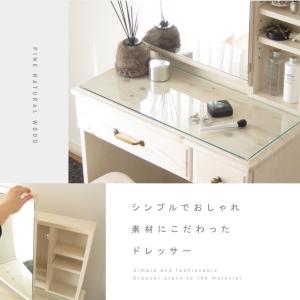 ドレッサー おしゃれ 完成品 可愛い 天然木 ...の詳細画像1