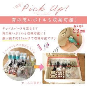 ドレッサー コンパクト 完成品 幅68cm デ...の詳細画像2