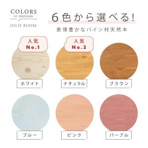 ドレッサー 完成品 組立不要 白 おしゃれ コ...の詳細画像2