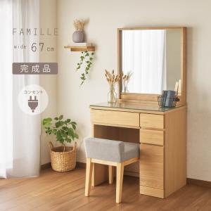 カリモク家具（KARIMOKU FURNITURE） 【開梱設置付】 QT2811 ME MH MK