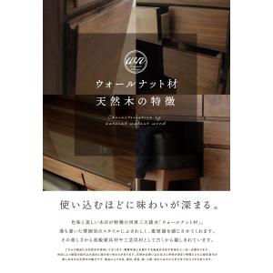 ドレッサー テーブル ウォールナット 天然木 ...の詳細画像2
