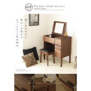 ドレッサー デスクドレッサー 兼用 完成品 ウ...の詳細画像1