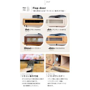 テレビボード テレビ台 幅 180 cm 完成...の詳細画像5
