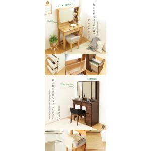 ドレッサー 完成品 白 おしゃれ 幅 80 c...の詳細画像2