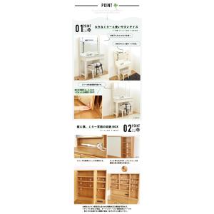 ドレッサー 完成品 白 おしゃれ 幅 80 c...の詳細画像5