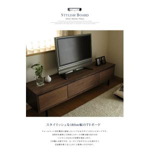 テレビボード 180 ウォールナット ロータイ...の詳細画像1